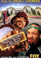 Шоу МетодМена и РедМена