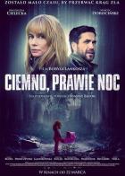 Темно, почти ночь