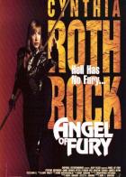 Ангел ярости