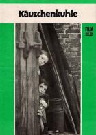 Клад на дне озера