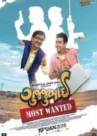 GujjuBhai: Most Wanted