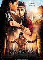 Самсон