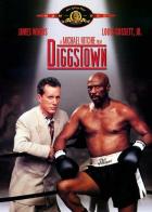 Поединок в Диггстауне