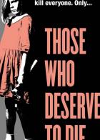 Заслужившие смерть