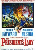 Первая леди