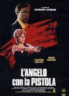 Ангел с ружьем