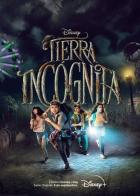 Терра инкогнита