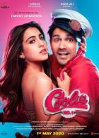 Носильщик №1