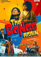 The Bongs Again