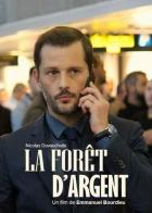 Серебряный лес