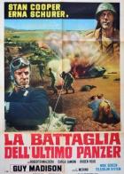 Битва последнего танка