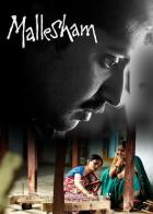 Mallesham