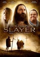 Убийца Христа