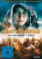 Сага: Тень Кабала