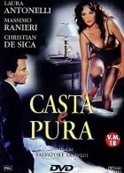 Чистая и целомудренная