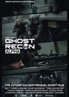 Спецотряд Призрак: Альфа