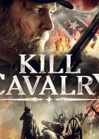 Kill Cavalry