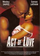 Исчезающий