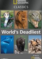 National Geographic: Самые опасные животные