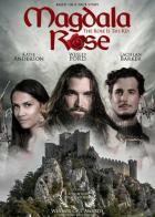 Роза - это ключ