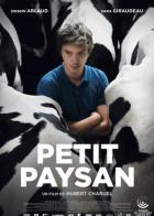 Мелкий фермер