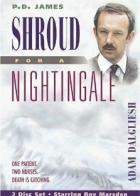 Приют соловья