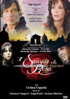 Кровь и роза