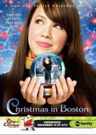 Роман по переписке