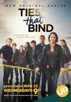 Кровные узы