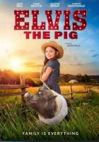 Свинка Элвис