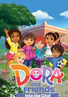 Даша и друзья: приключения в городе