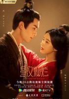 Любовь как галактика