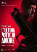 Последняя ночь Аморе