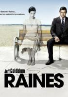 Детектив Рейнс