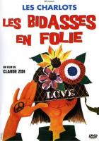 Новобранцы сходят с ума