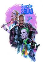 Отряд самоубийц