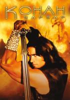 Конан-варвар