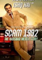 Scam 1992: The Harshad Mehta Story