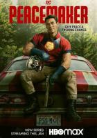 Миротворец