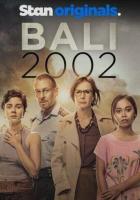 Бали 2002