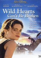 Храбрых сердцем не сломить