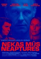 Ничто нас не остановит