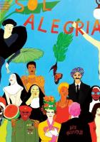 Сол Алегрия