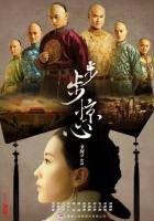 Поразительное на каждом шагу