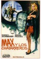 Макс и жестянщики