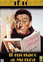 Монах из Монцы
