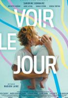 Увидеть свет