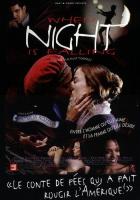 Когда наступает ночь