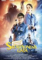 Минидетективы и тайна скорпиона