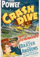 Опасное погружение